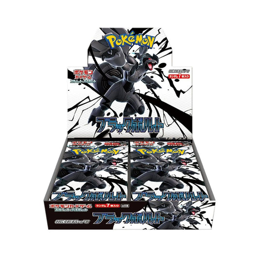 Pokémon Black Bolt Booster Box [SV11B] [Pre-Order 06/20]