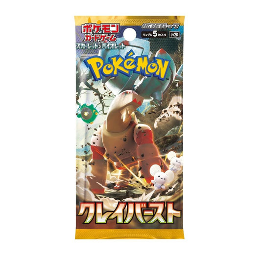 Pokémon Clay Burst Booster Pack [SV2D] - Cardable Inc.
