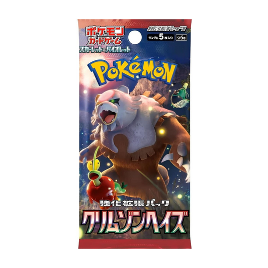 Pokémon Crimson Haze Booster Pack [SV5A] - Cardable Inc.