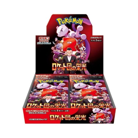[Pre-Order] Pokémon Glory of Team Rocket Booster Box [SV10] - Cardable Inc.