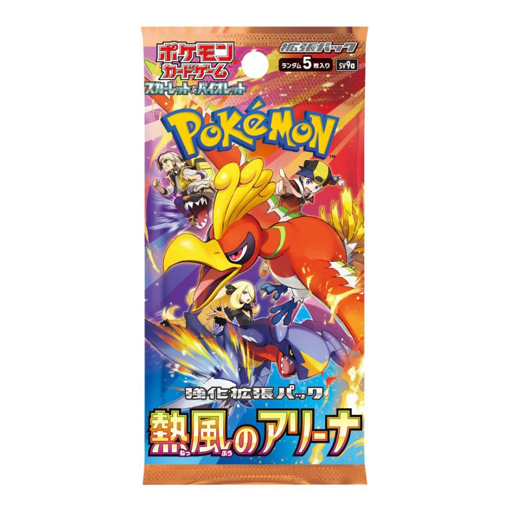 Pokémon Heat Wave Arena Booster Pack [SV9A] - Cardable Inc.