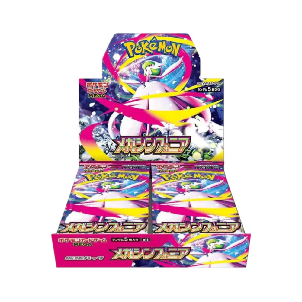 Pokémon Mega Symphonia Booster Box [M1S] - Cardable Inc.
