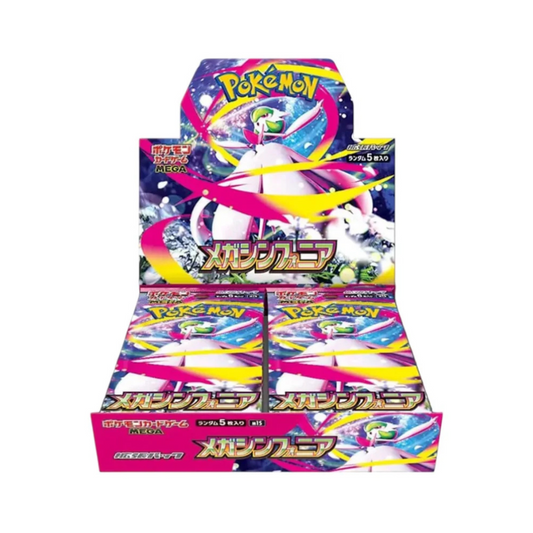 Pokémon Mega Symphonia Booster Box [M1S] - Cardable Inc.