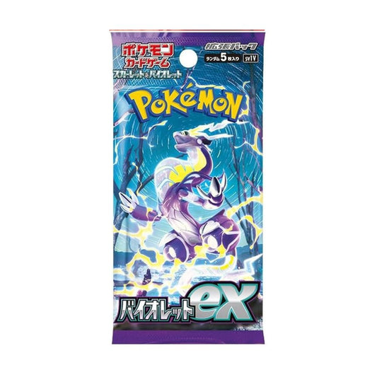 Pokémon Violet ex Booster Pack [SV1V] - Cardable Inc.